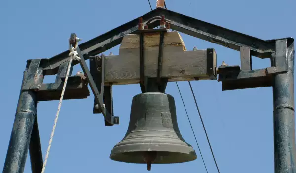 Zvono, zvonik