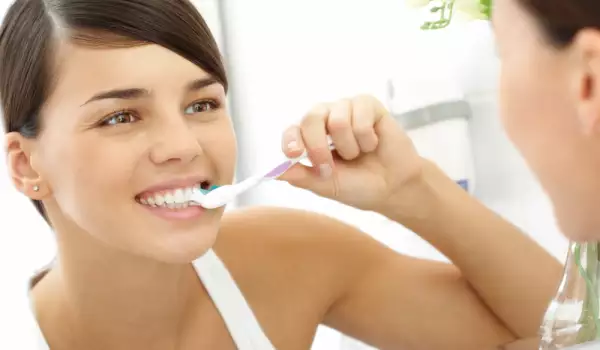 Pranje zuba