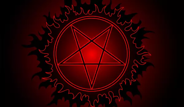 Pentagram