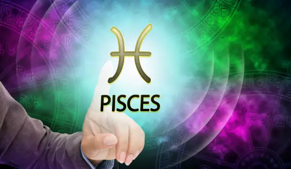 Pun Mesec i pomračenje Meseca u Ribama