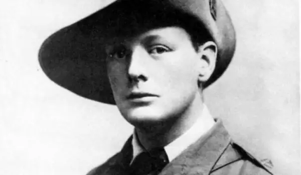 Mladi Vinston Čerčil